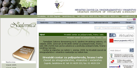 Hrvatski zavod za vinogradarstvo i vinarstvo