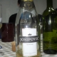 Senzorni seminar iz ocjenjivanja vina u Vuglec Bregu